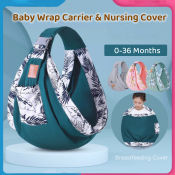Natural Breathable Baby Wrap Carrier - Comfortable Sling Holder