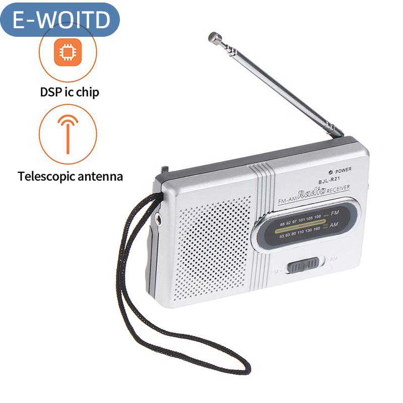  【E-WOITD  Loa Máy phát nhạc AM FM cầm tay mini radio di động Radio âm thanh nổi ngoài trời 