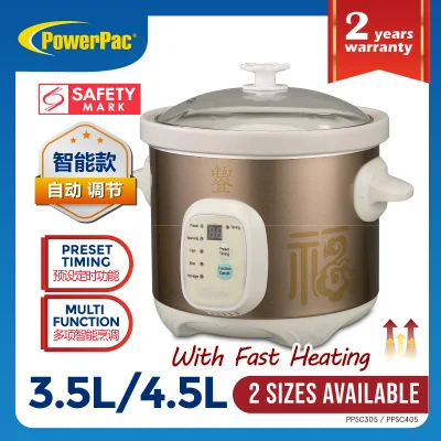 PowerPac Digital Slow Cooker 3.5L,4.5L with Ceramic Pot (PPSC305,PPSC405)