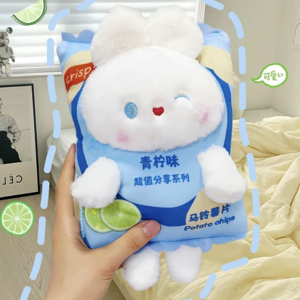 Đồ Chơi Gấu Bông Dễ Thương Khoai Tây Chiên Thỏ Đồ Chơi Nhồi Bông Thỏ Khoai Tây Chiên Dễ Thương Búp B
