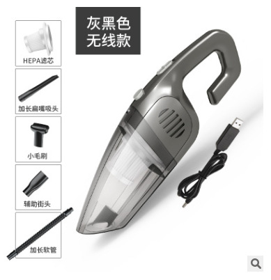 zhongyingjie1 Car mounted vacuum cleaner, wireless charging, household dual-purpose, high-power, powerful, small and convenient in car Vacuums