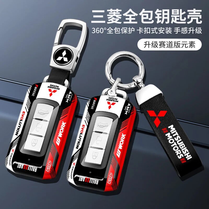 Laifu phong cách đua xe xe từ xa thông minh vỏ vỏ chìa khóa điện vỏ chủ ABS bảo vệ Keychain cho Mitsubishi xpander chéo montero Pajero Outlander thể thao ảo ảnh G4 Eclipse Strada L200 Triton