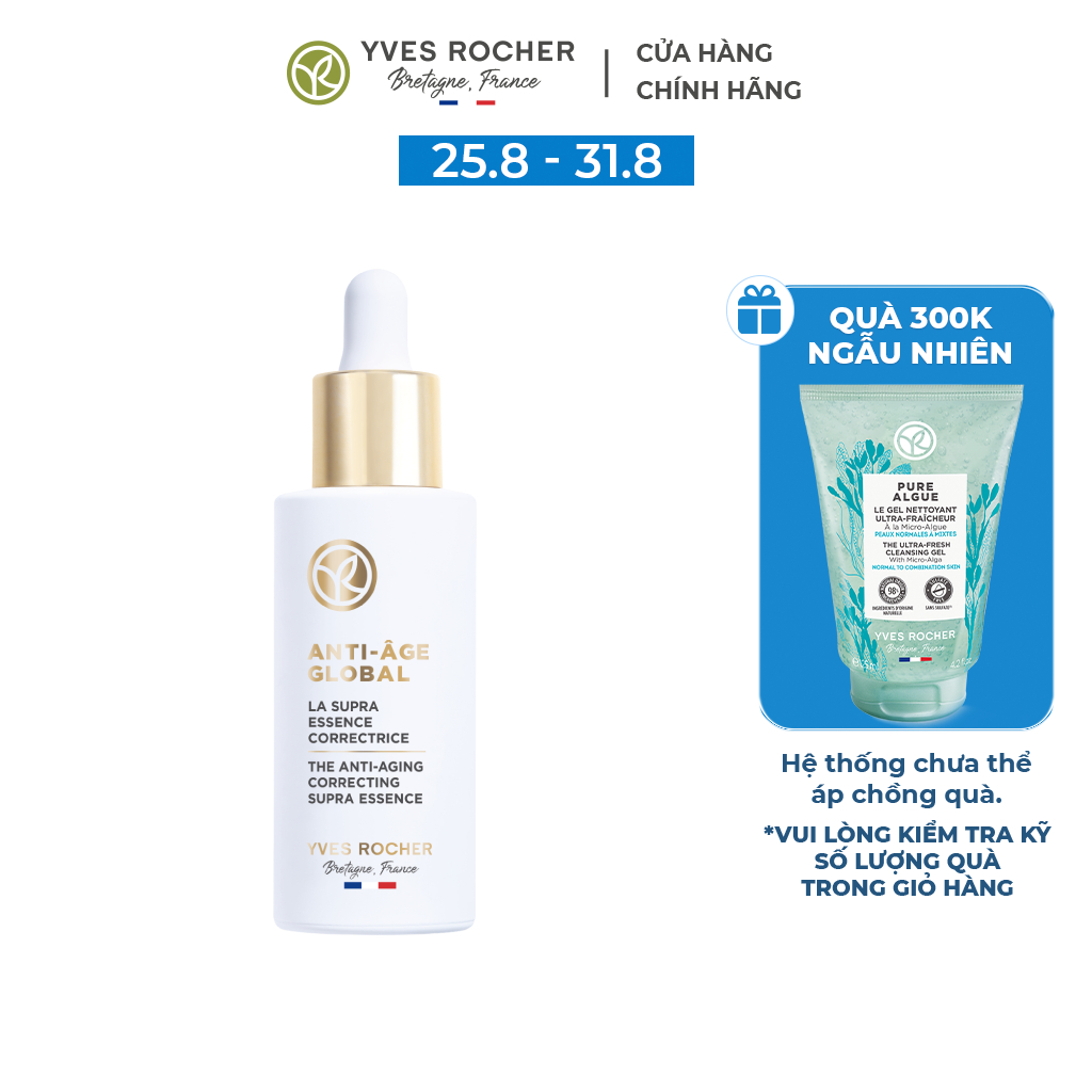 Tinh chất chống lão hoá yves rocher the anti-aging correcting supra essence 50ml