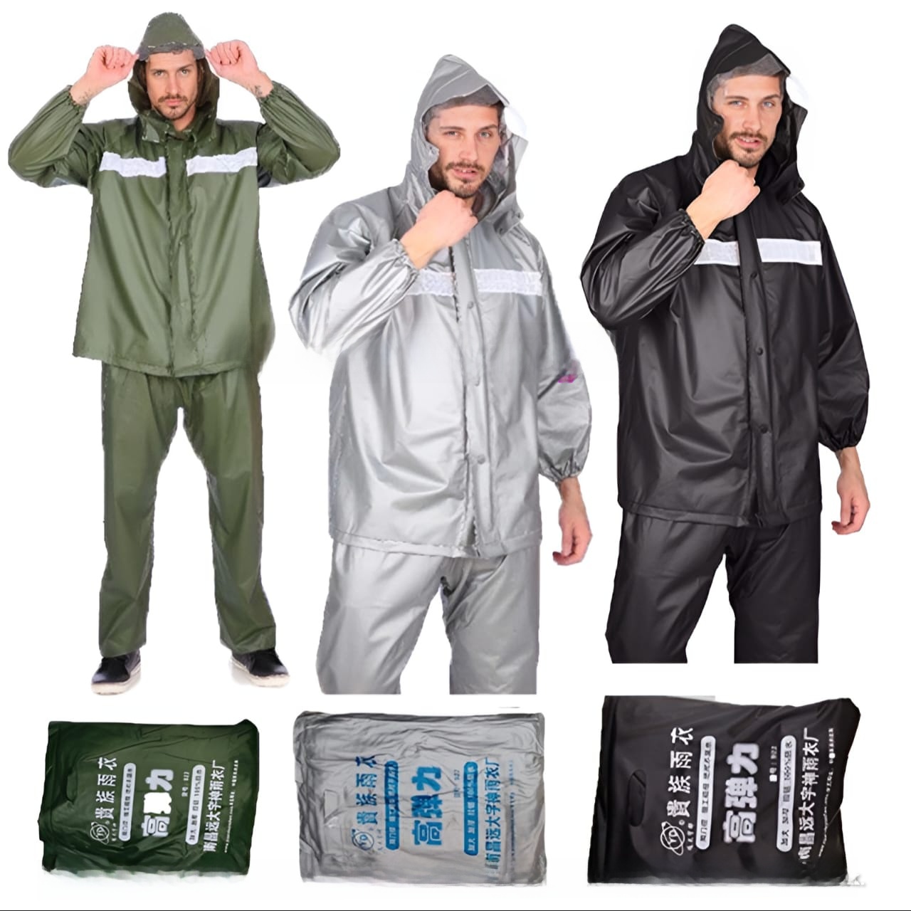 PVC RAIN SUIT # 922 (World Best quality, Heavy & Thick Material cloth) 100% Guaranteed Water Proof BLACK / SILVER / DARK GREENISH COLOUR (MEN&WOMEN), Number One Quality Rain kit, Rain jacket & trouser, Barsati (lowest Price in all Market)
