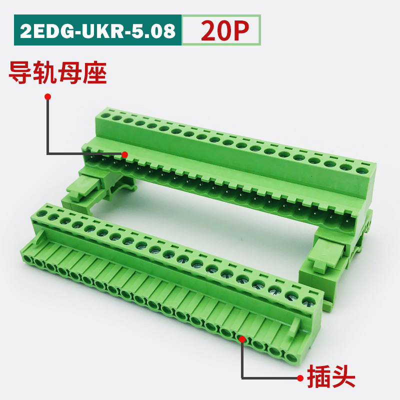 [2EDGUKR+K-5.08] Bộ Đầu Nối Dây Không Hàn Gắn Ray 20P - 35Mm Zhixing | 2-24P 5.08mm 300V 10A | Domino Terminal Tự Động Hóa & Điện Tử