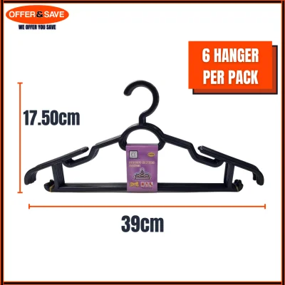 ONS Modern Clothes Hanger Clothes Holder 1958