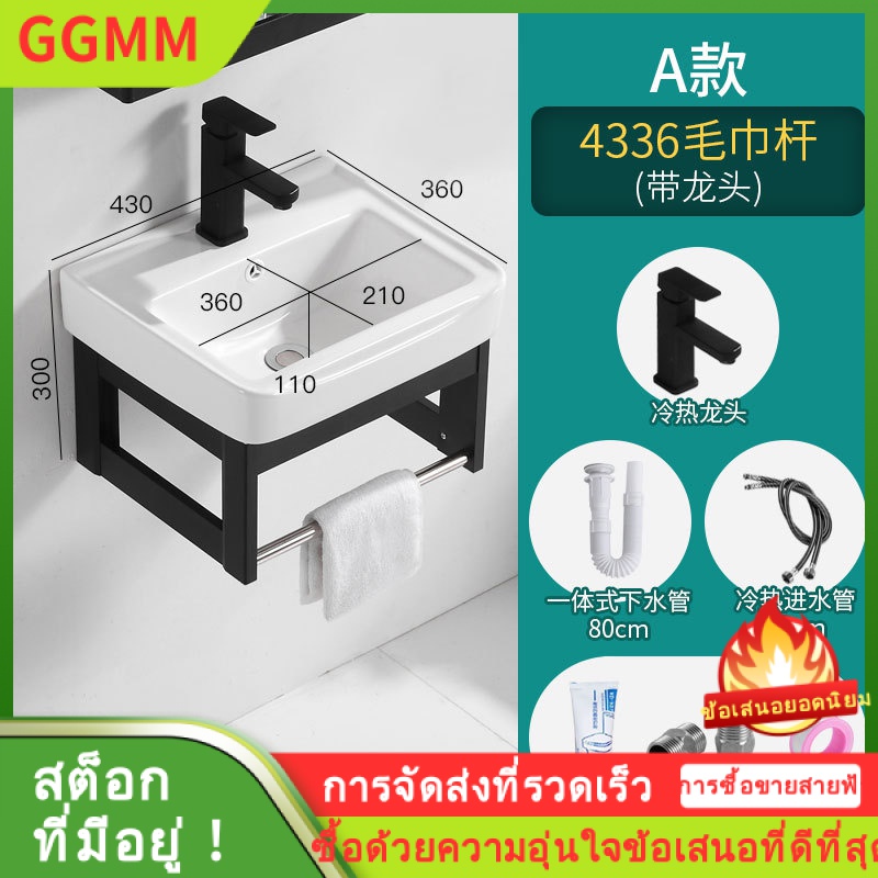 LZD ตู้ห้องน้ำอลูมิเนียมอวกาศเรียบง่ายอพาร์ทเมนต์ขนาดเล็กที่ใช้ในครัวเรือนตู้อ่างล้างหน้าอ่างล้างหน้าอ่างล้างหน้า ราคา 1,366 บาท*ส่งฟรี