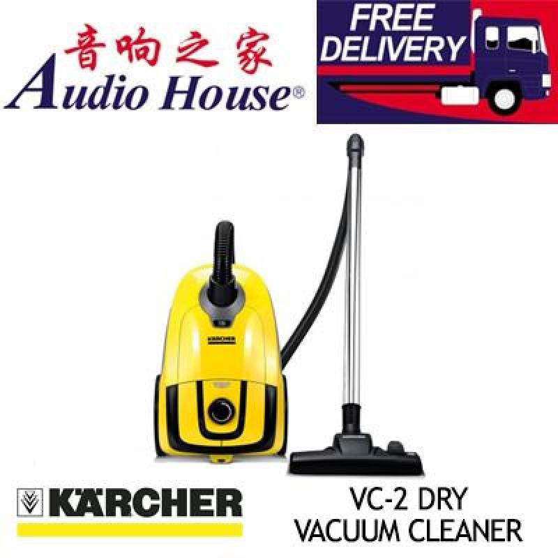 KARCHER VC-2 DRY VACUUM CLEANER 750W / LOCAL WARRANTY Singapore