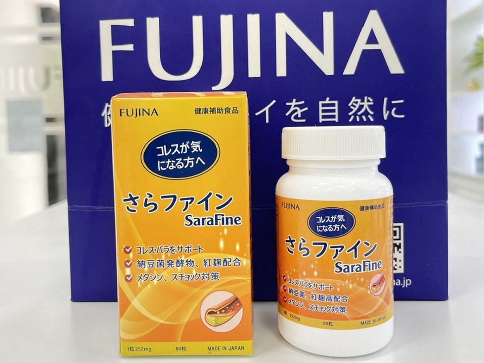 VIÊN UỐNG HỖ TRỢ HẠ MỠ MÁU FUJINA SARAFINE 80 VIÊN NHẬT BẢN