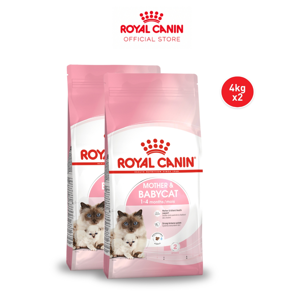 Royal Canin Mother & Babycat (4kg x 2) Dry Cat Food - Feline Health Nutrition