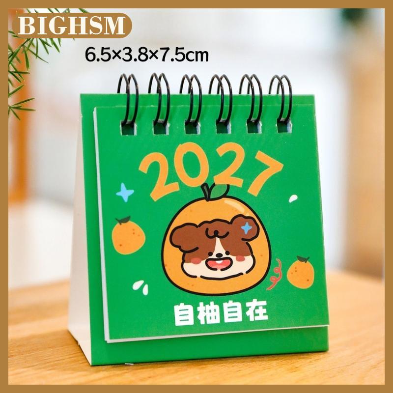 BIGHSM 2027 Minimalist Monthly Desk Calendar with Detachable Memo Pads Flat Lay Design Planner for Home Office Daily To-do List