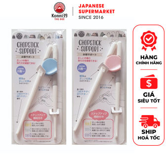 ĐŨA TẬP GẮP CHO BÉ ĂN DẶM (DÙNG CHO BÉ 2 TUỔI TRỞ LÊN - GIAO MÀU NGẪU NHIÊN)