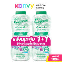 Eversense Fresh Scented Cooling Talcum เอเวอร์เซนส์ แป้งหอมเย็น [280g x 2pcs] (Pink/Green)