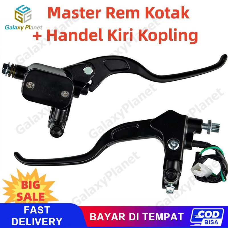 MASTER REM E3 KOTAK SET KIRI KOPLING MOGE MATIC SPORT UNIVERSAL MOTOR Harga 49,500 rupiah*Gratis Ongkir