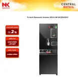 Tủ lạnh Panasonic Inverter 300 lít NR-BV331WGKV