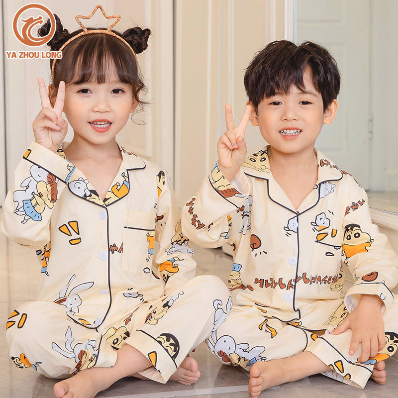 Ya zhou dài dễ thương Hoạt hình Bộ Đồ pyjama cho bé tay dài mùa xuân thu thoải mái mặc nhà cho bé trai và bé gái