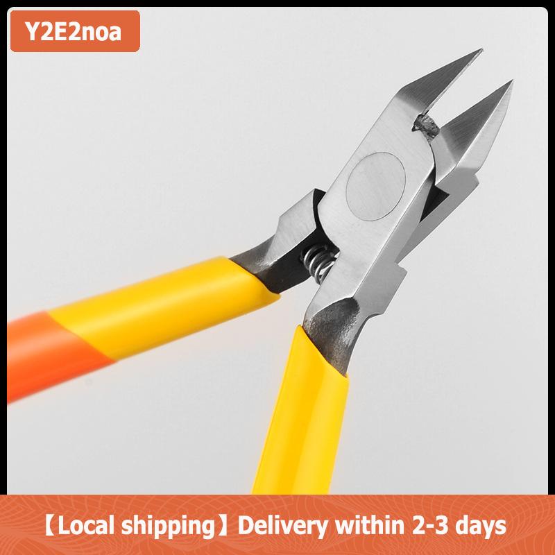 【Local shipping】 Thép carbon chính xác Kìm cắt sắc nét cho Câu Đố mô hình 3D lắp ráp dây cắt có tính năng kềm chéo và snips sắc nét