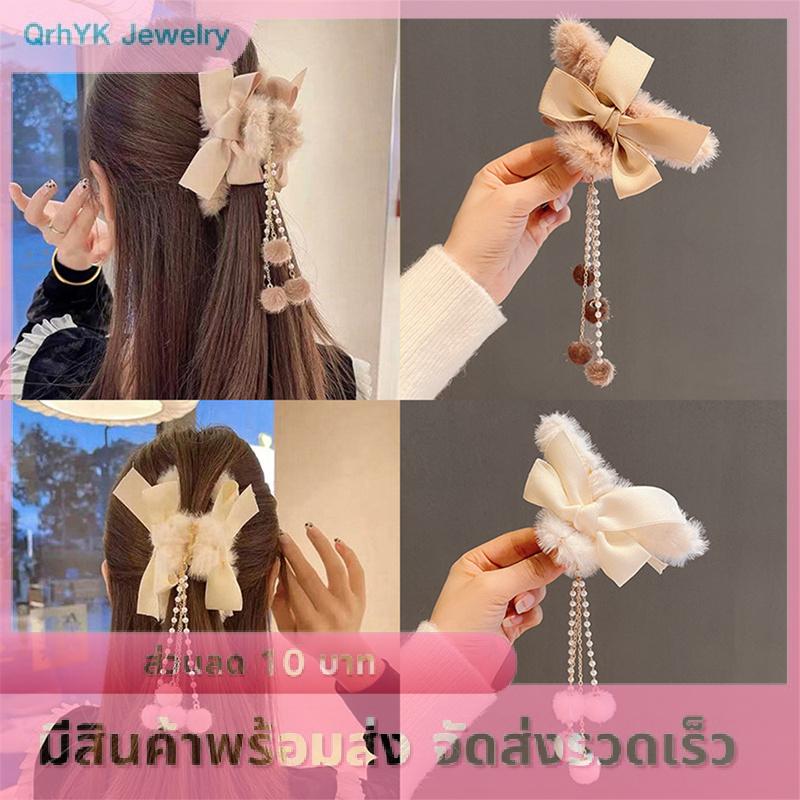 YIDAO🌸 กิ๊บหนีบผมเกาหลี กิ๊ฟหนีบผมเกาหลี กิ๊บหนีบผมใหญ่ กิ๊บติดผมรูปตุ๊กตาปลาฉลาม เครื่องประดับผม กิ้บหนีบผมใหญ่ กิฟท์ติดผม ราคา 29 บาท*ส่งฟรี