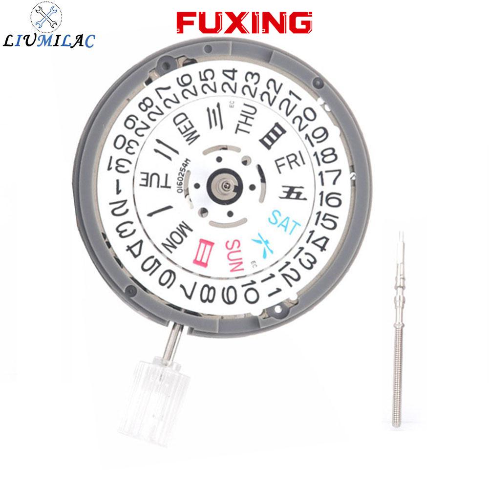 LIUMILAC Reliable NH36 Mechanical Movement Accessory for Skilled Watch Repair Services ราคา 4,947 บาท*ส่งฟรี