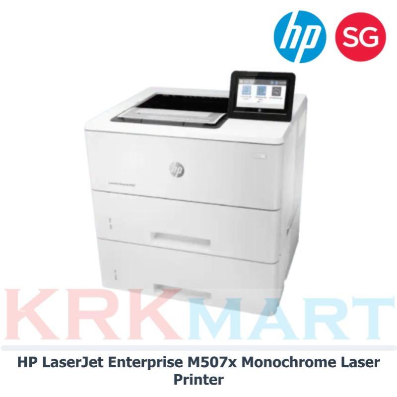 HP LaserJet Enterprise M507x Monochrome Laser Printer Singapore