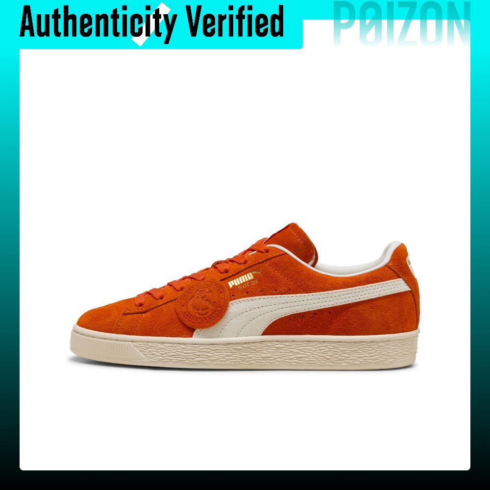 รองเท้าผู้ชาย PUMA Charles F. Stead Coverage Balance รองเท้าสเก็ตบอร์ด Unisex สีส้มสีขาว 403766-02 ราคา 48,000 บาท*ส่งฟรี