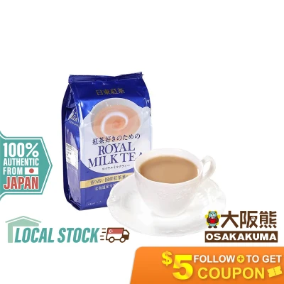 NITTO Tea Sticks Royal Milk Tea 14g*10 [Ship from SG / 100% Authentic]