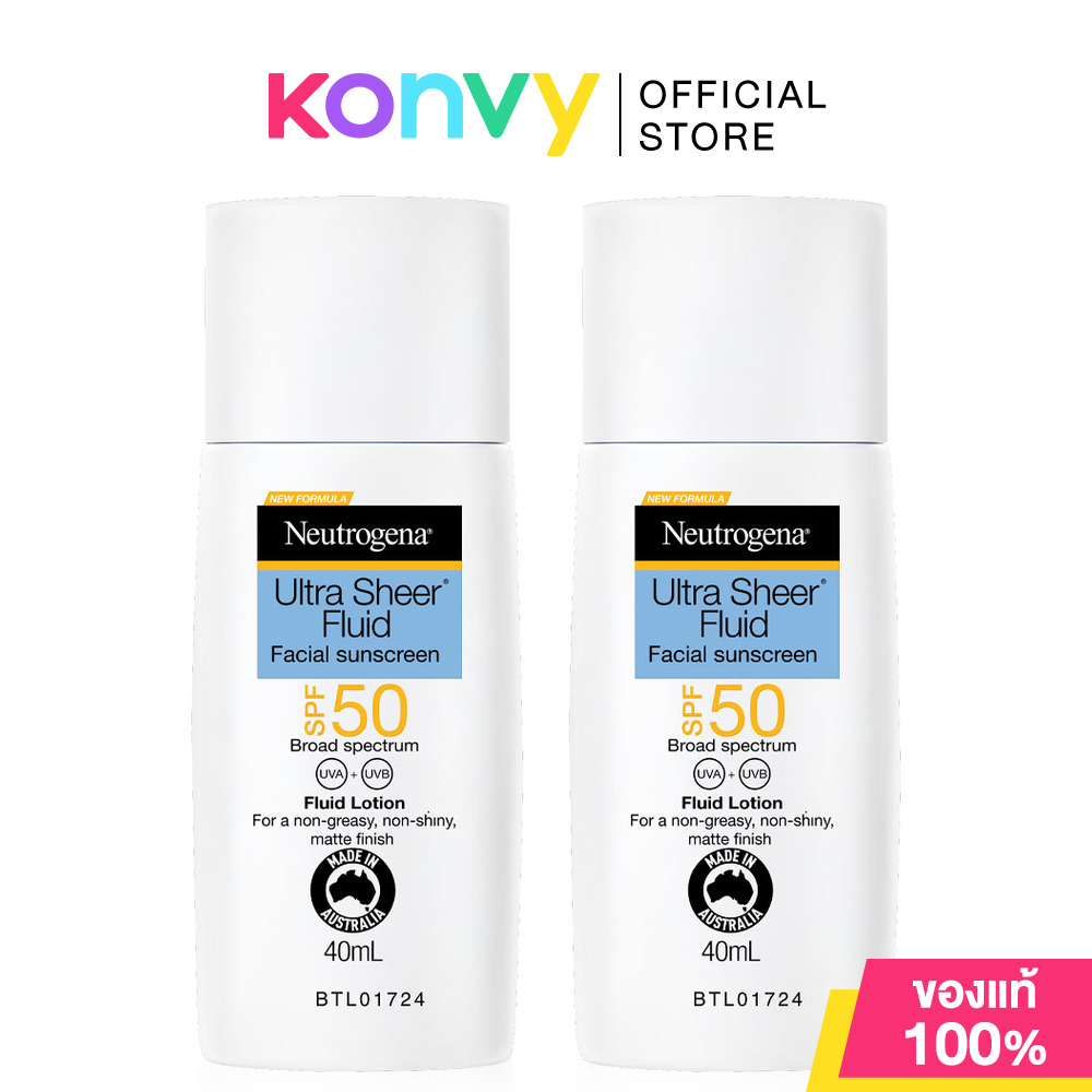 [แพ็ค 2 ชิ้น] Neutrogena Ultra Sheer Fluid Facial Sunscreen นูโทรจีนา ครีมกันแดดเนื้อฟลูอิด 40ml (Age Shield/UVA+UVB) ราคา 898 บาท*ส่งฟรี