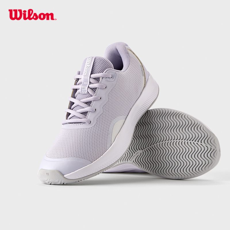 WILSON INTRIGUE TOUR IW Women's Tennis Shoe (Lavender) - WRS335820 · v6