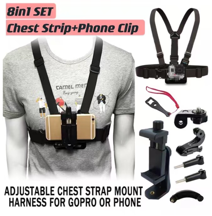 Phone Skope Adjustable Binocular Harness Camera Chest Strap Universal 