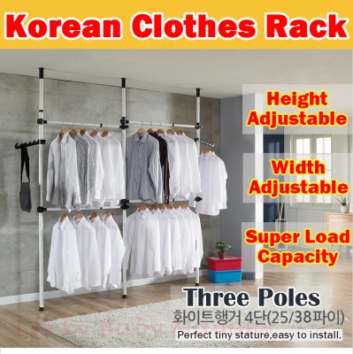 Korean Standing Clothes Rack Space Saving Corner Valet Clothes Rack Hanging Pole
