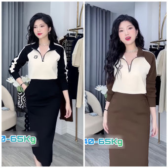 Bộ Jum Liền Chữ B A112