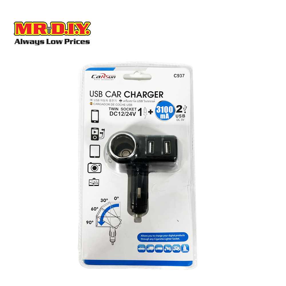 CARSUN CAR CHARGER อุปกรณ์ชาร์จ USB ในรถยนต์ รุ่น C937 ราคา 115 บาท*ส่งฟรี