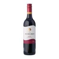 Jacobs Creek Shiraz Red Wine