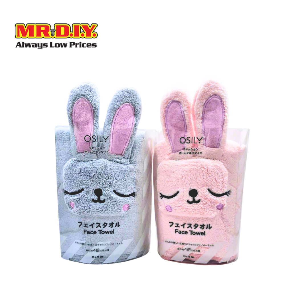 มิสเตอร์.ดี.ไอ.วาย ผ้าขนหนู กระต่ายน้อยสุดน่ารัก ขนาด 35x75 ซม. (คละสี) ราคา 59 บาท*ส่งฟรี