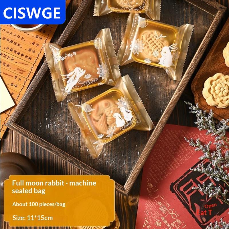 [COD] CISWGE AUTOPARTS Trung thu Lễ Hội 100pcs MOONCAKE bao bì túi Dễ Thương Thỏ in sealable cho Homemade món tráng miệng lưu niệm quà Tặng đóng gói