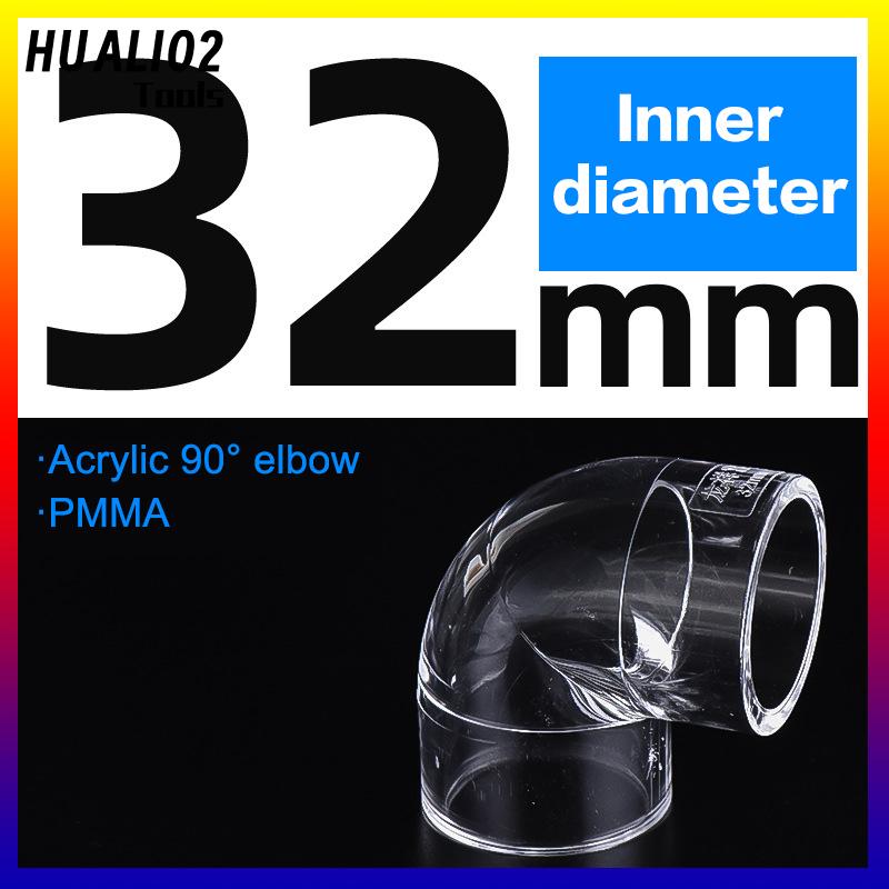 HUALI02 Bể cá lọc mưa phun Bar dòng chảy ra ống trong suốt Acrylic mưa vòi hoa sen Outlet Ống kit bể cá Bộ lọc bên ngoài accessries - 7