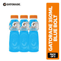 Gatorade Blue Bolt Energy Sports Drink 350ml PET Bottle - Pack of 3