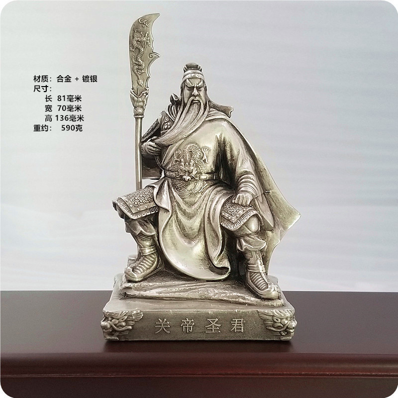 Jf 1 cái bản sao không real 银座关古工艺品做公 #14