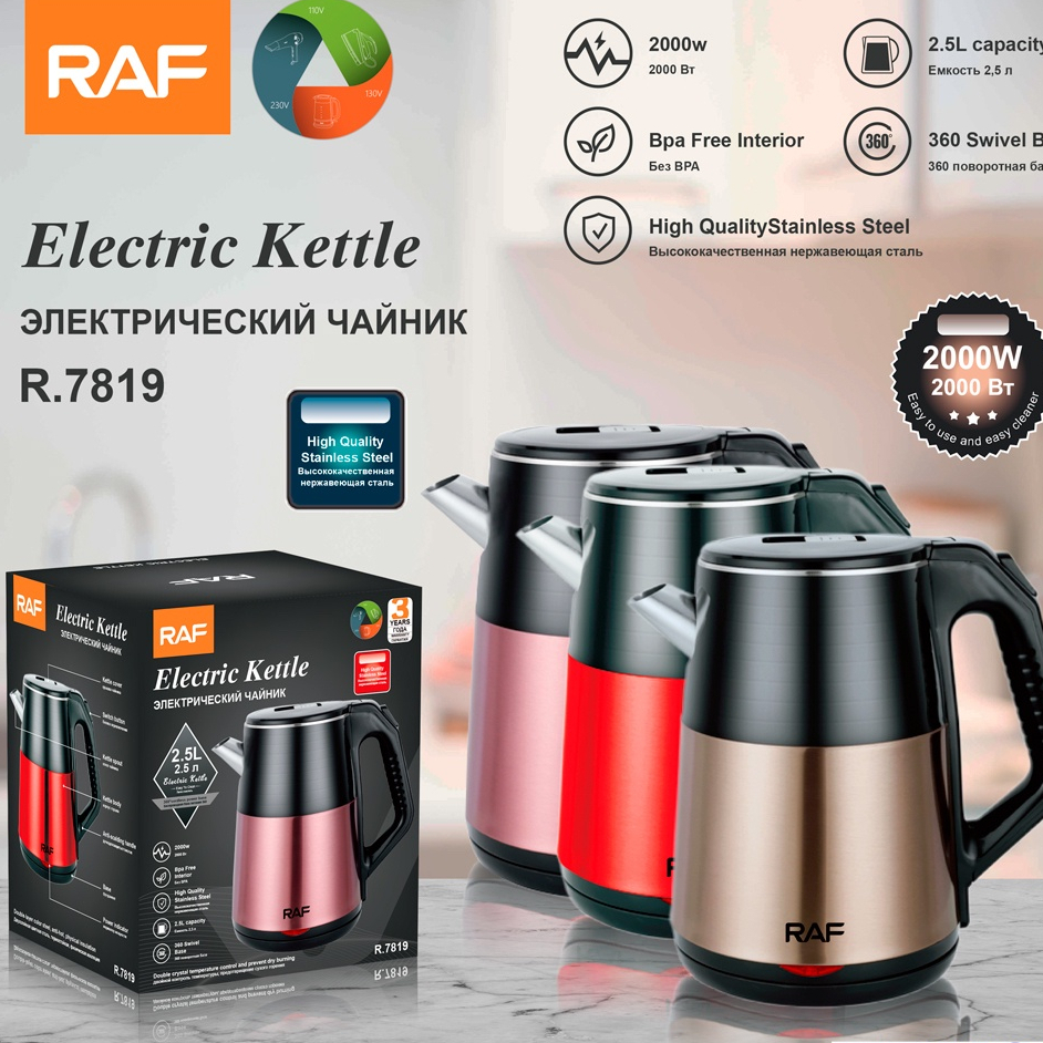 Ấm đun siêu tốc 2.5l raf r.7819