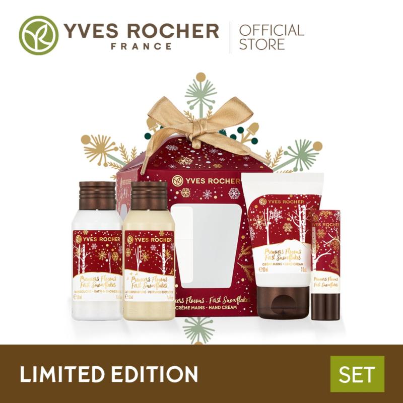Buy Yves Rocher Limited Edition Christmas 2019 First Snowflakes Carousel Mini 4s Singapore