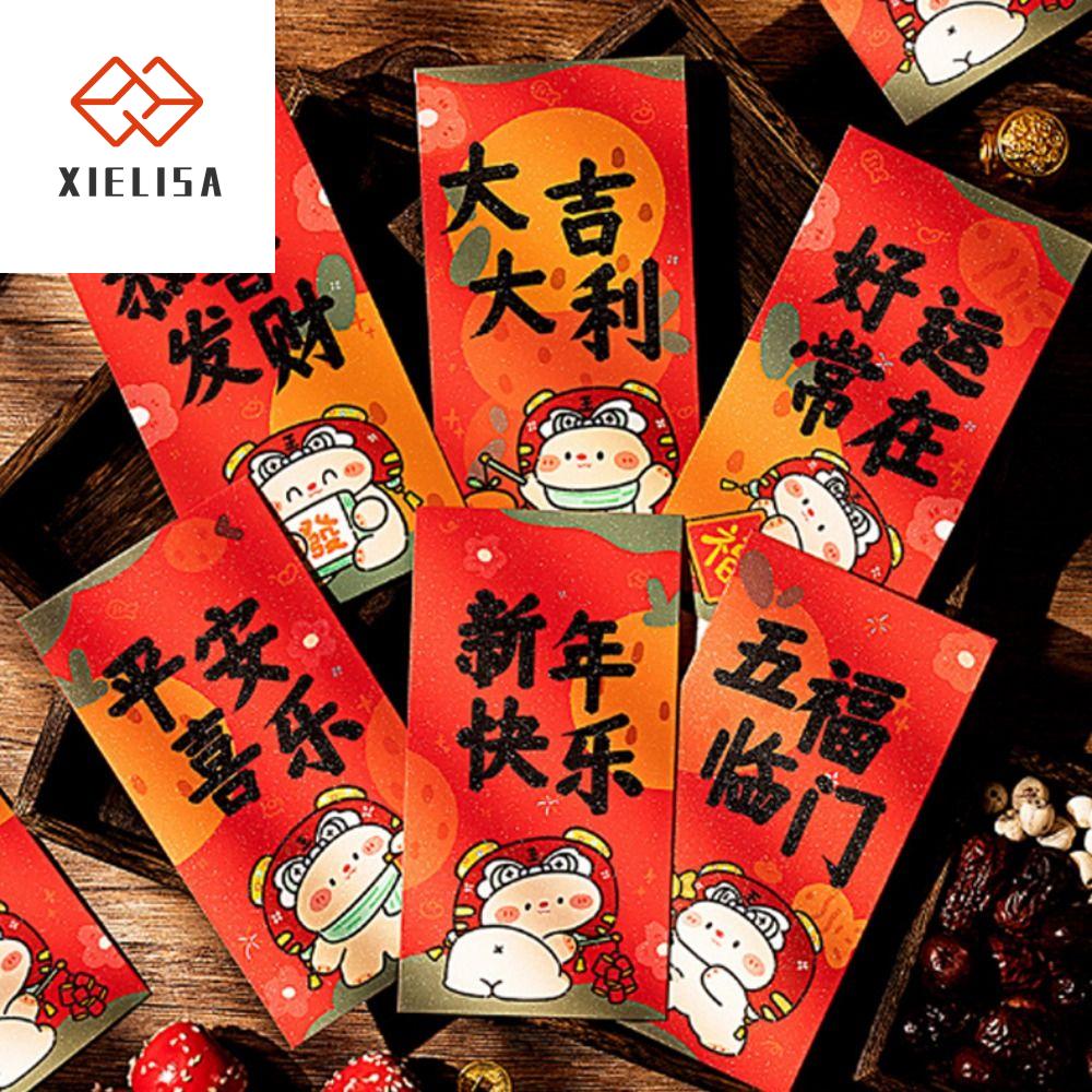 XIELISA 4/6pcs/set Phong cách Trung Quốc Phong bì Đỏ năm rắn Hoạt hình Rắn hoàng đạo Túi màu đỏ Truyền thống Giấy Túi phước lành Năm mới Trung Quốc
