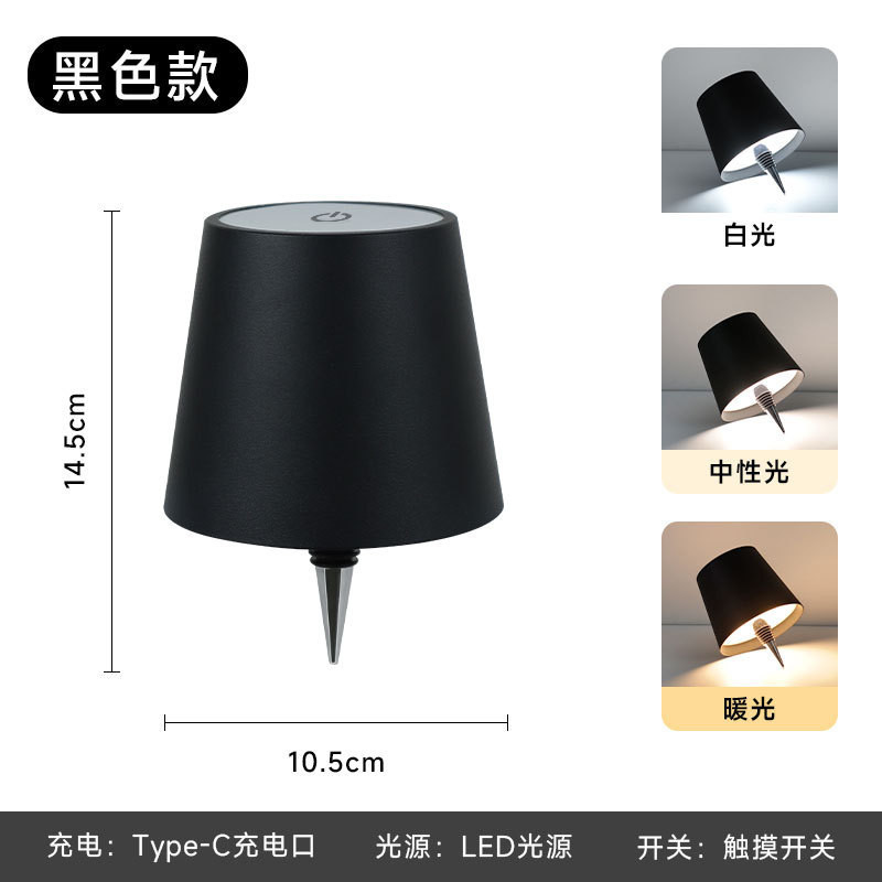 🚚จัดส่งวันถัดไป🚚สร้างสรรค์ขวดไวน์โคมBottle Cap Lamp โคมไฟตั้งโต๊ะไร้สายนํา ไฟตกแต่งไฟบรรยากาศ