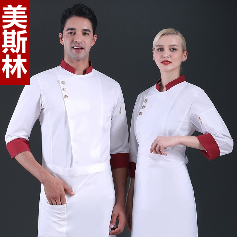 Trang Phục Công Sở Đầu Bếp Nhà Hàng Dài Tay Thu Đông Phong Cách Trung Quốc Nhà Hàng Trung Quốc Nhà Hàng Lẩu Phục Vụ Ăn Uống Bộ Khách Sạn In Chữ Nam