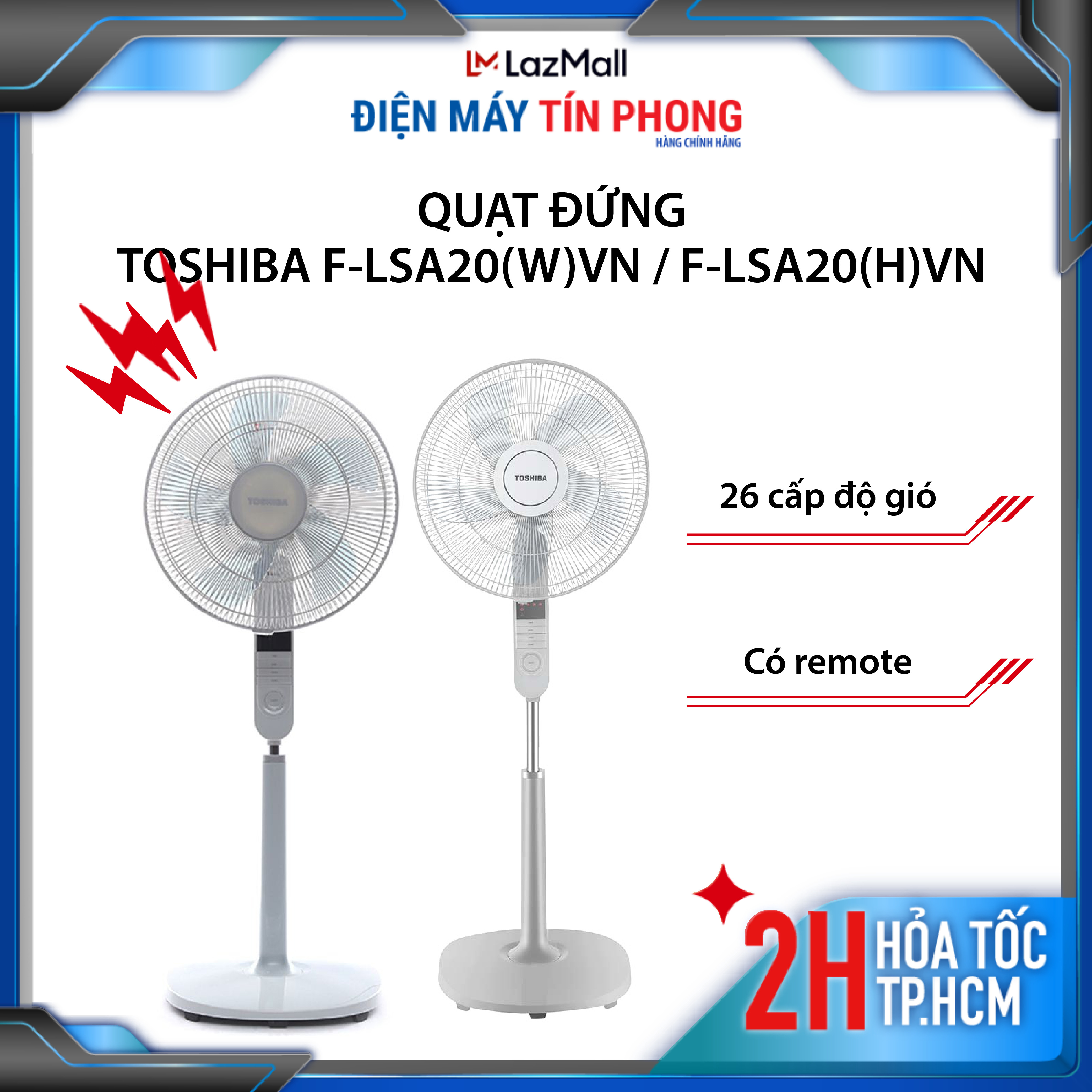 Quạt đứng toshiba f-lsa20vn / f-lsa20vn - có remote điều khiển - hàng chính hãng, bảo hành 12 tháng - hỏa tốc 2h hcm