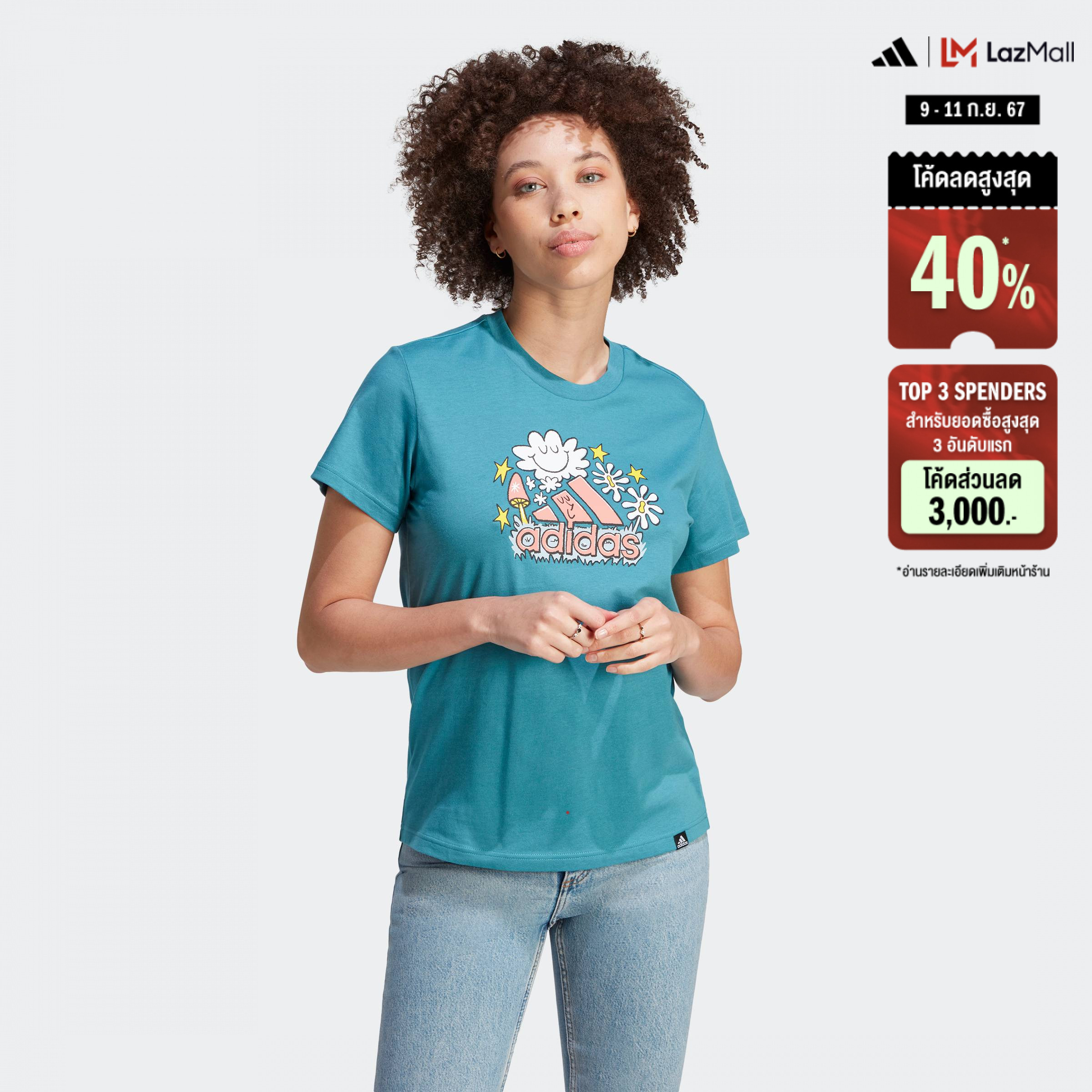 adidas ไลฟ์สไตล์ เสื้อยืดพิมพ์ลาย Doodle ผู้หญิง สีเทอร์คอยส์ IJ7330 ราคา 480 บาท*ส่งฟรี