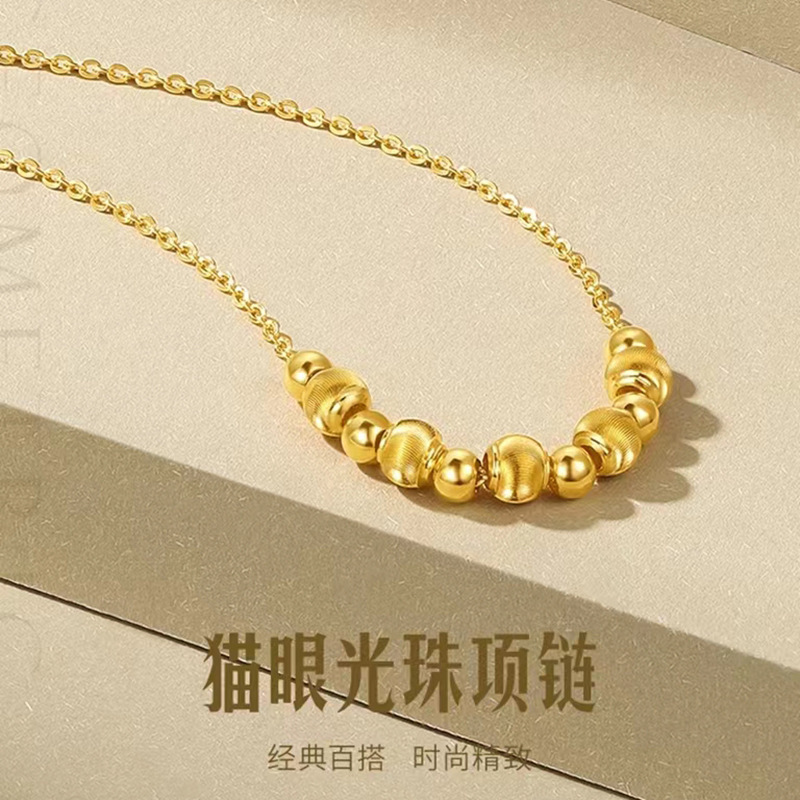 Vietnamese Sand Gold Cat Eye Light Necklace Fashion Transfer Bead Gifts Mom Elegant Clavicle Chain with High Grade Sense