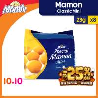 Monde Special Mamon Mini Classic 23g x 8