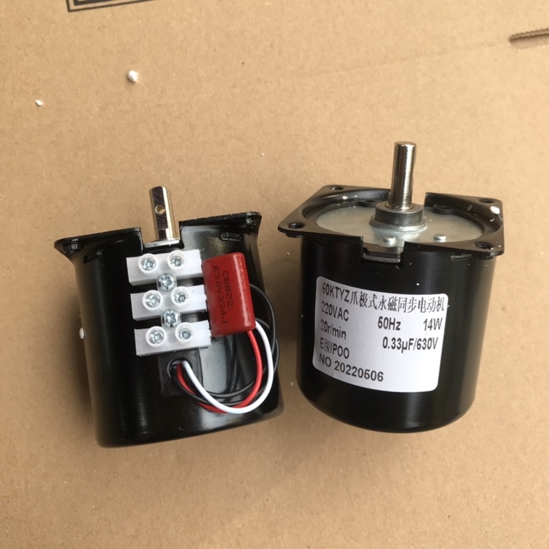 Mô tơ giảm tốc 220v - 14w 20 vòng/phút , dùng chế lò nướng , quay vịt