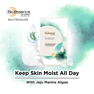 BIO ESSENCE Bio-Treasure Jeju Marine Algae Skin Water-Full Mask 20ml x 10s