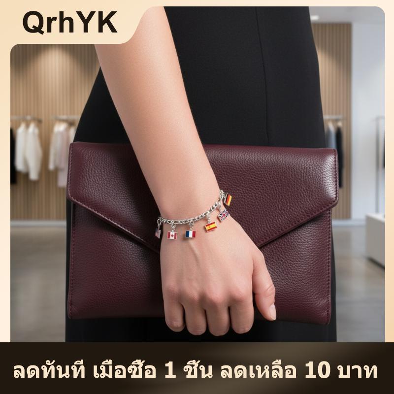 【QrhYK】 สร้อยข้อมือเครื่องรางธงชาติประเทศเล็กๆแบบทำมือสำหรับผู้หญิงผู้ชายเครื่องประดับของขวัญสำหรับแฟนบอลทำจากสแตนเลส ราคา 27 บาท*ส่งฟรี